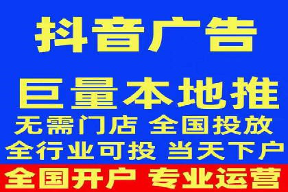 百度推广返点，商家的营销利器